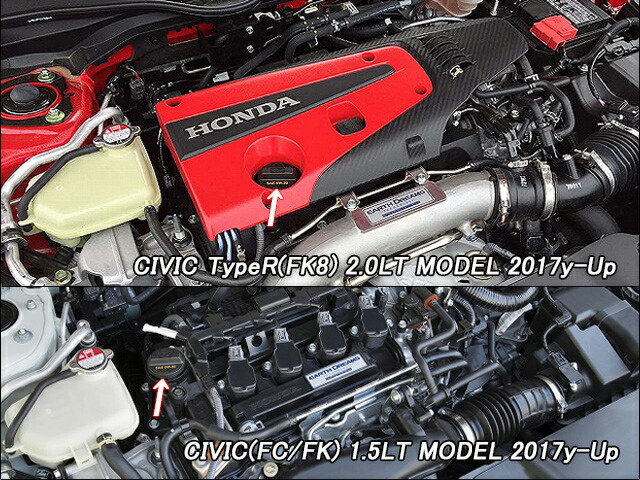 楽天市場】□ホンダ□米国HONDA純正USオイルフィラーキャップ(Fタイプ