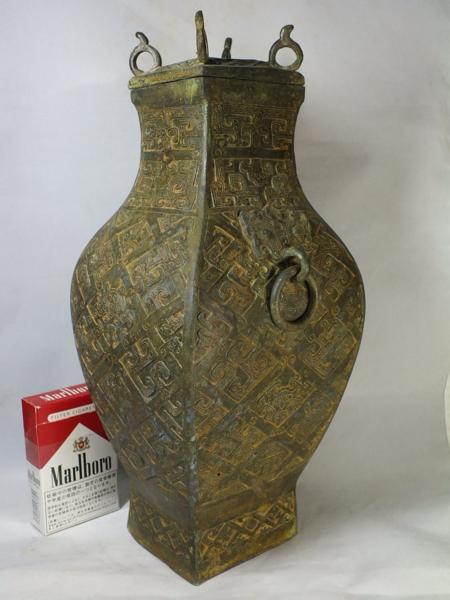 骨董】中国古銅 酒器 楽天市場】□龍香堂□☆【中国古物】青銅器「