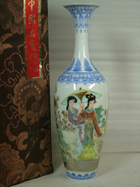 2234 中国美術景徳鎮薄胎花瓶