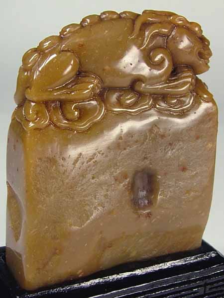 10盤龍 ラオス石 田黄 高級 印材 印石 落款 雅号 ラオス石 田黄 象