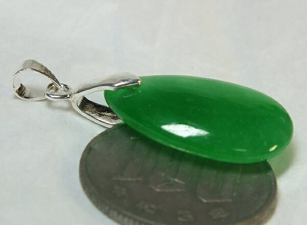 d*3様 ミャンマー翡翠25mm平丸玉ペンダントトップ d*3様 ミャンマー