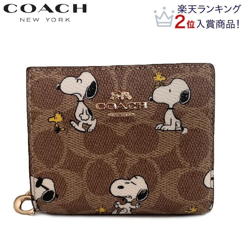 楽天市場】スヌーピー プリント 2025新作 即発送可能 コーチ X