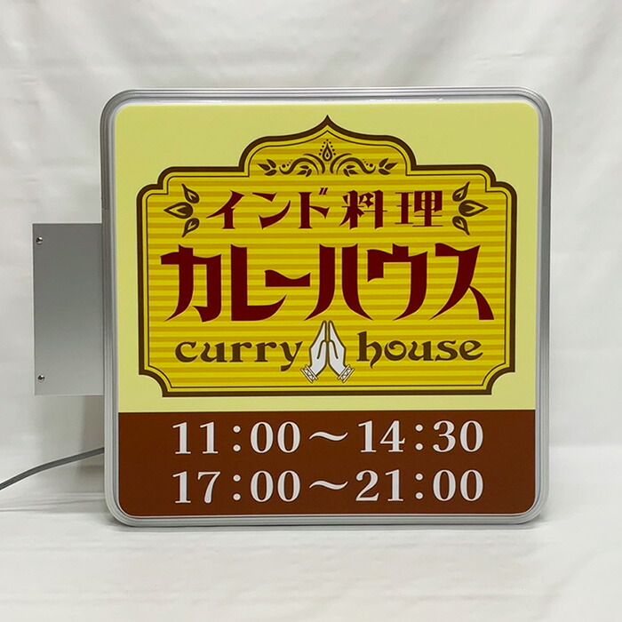 店舗用袖看板リメイク品180＊61＊20