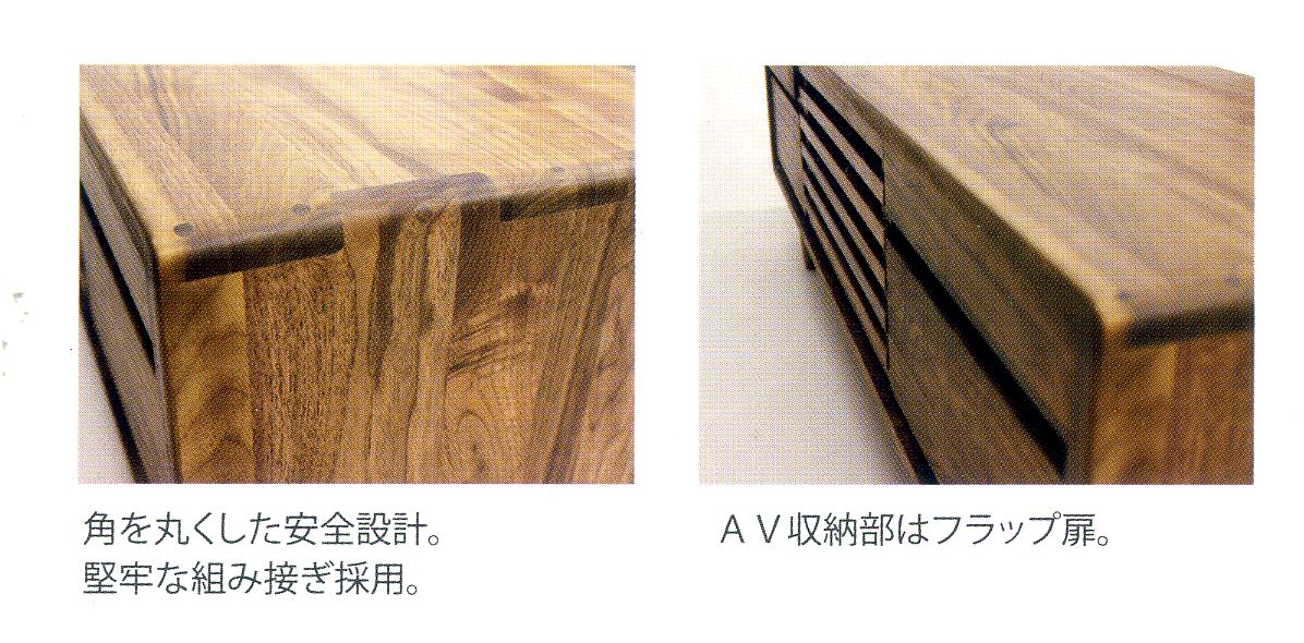 楽天市場】久和屋 テレビ台 テレビボード 125 TVボード NEW Hi