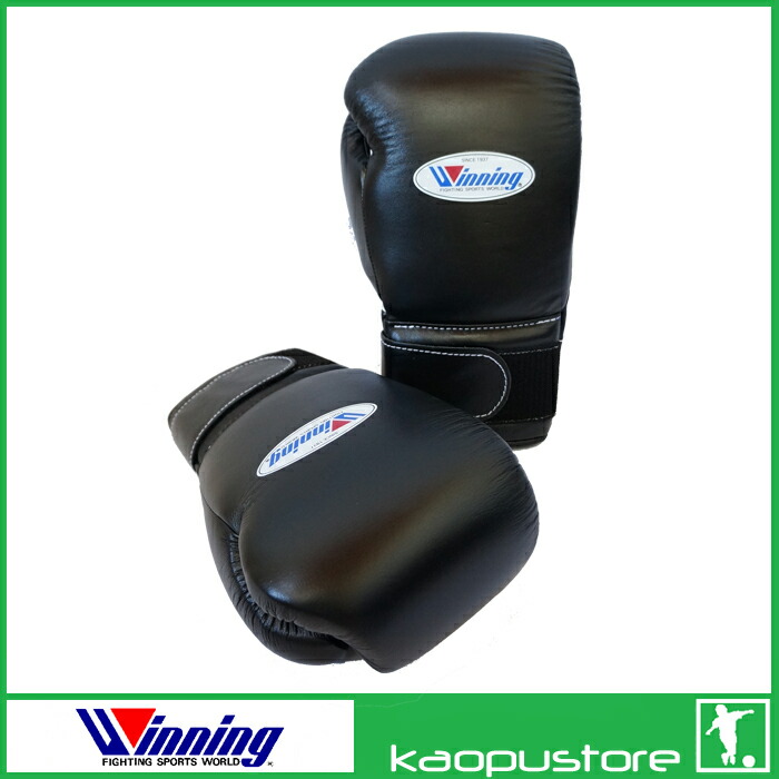 楽天市場】即納在庫あり MS200B ウイニング【Winning】 ボクシング