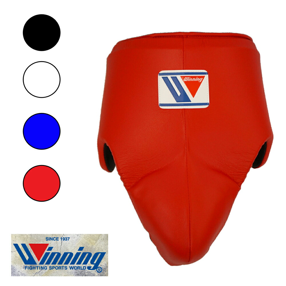 楽天市場】即納在庫あり CPS500 ウイニング 【Winning】 カップ