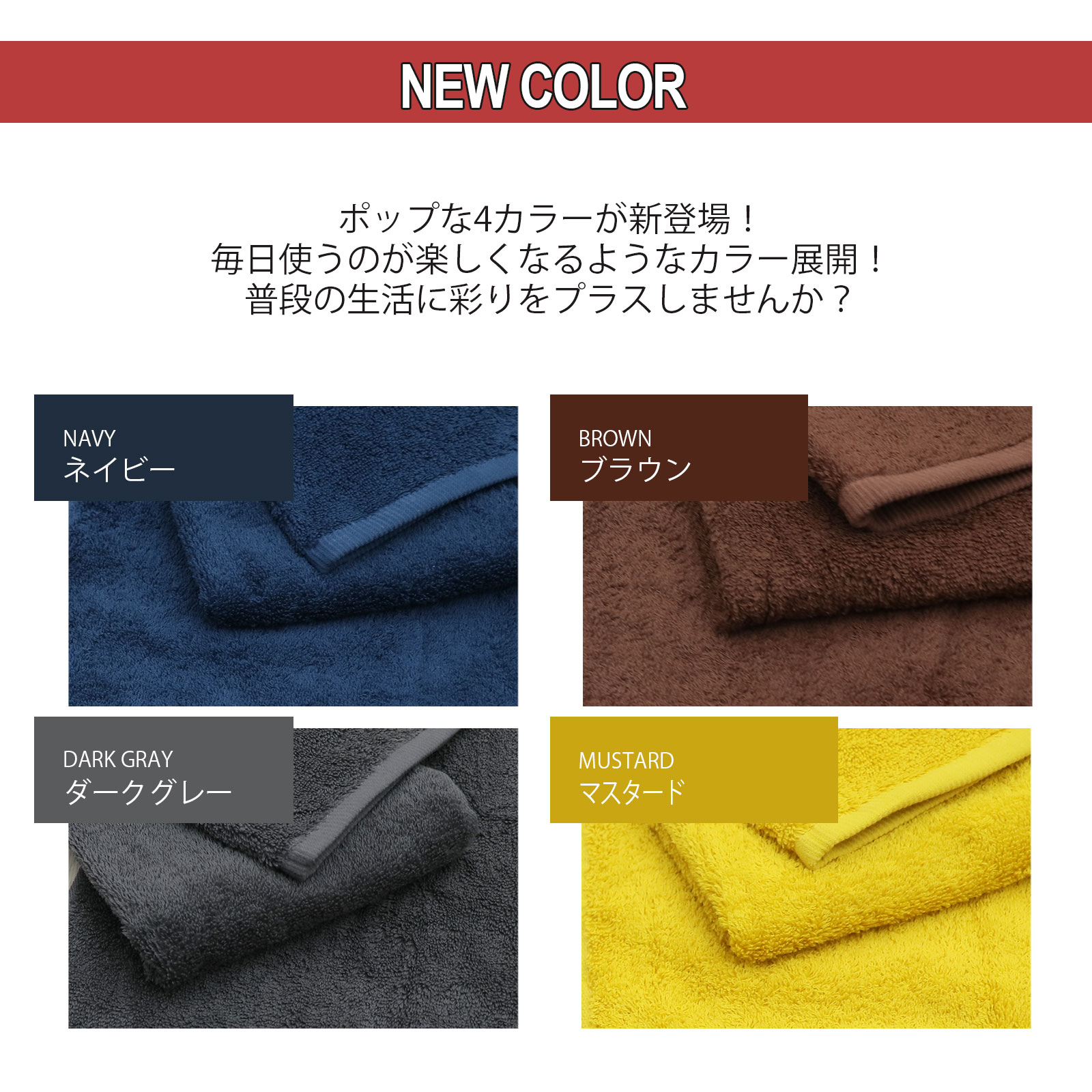 BLANKEY JET CITY BJC 特大スネーク バスタオル BLANKEY JET CITY BJC