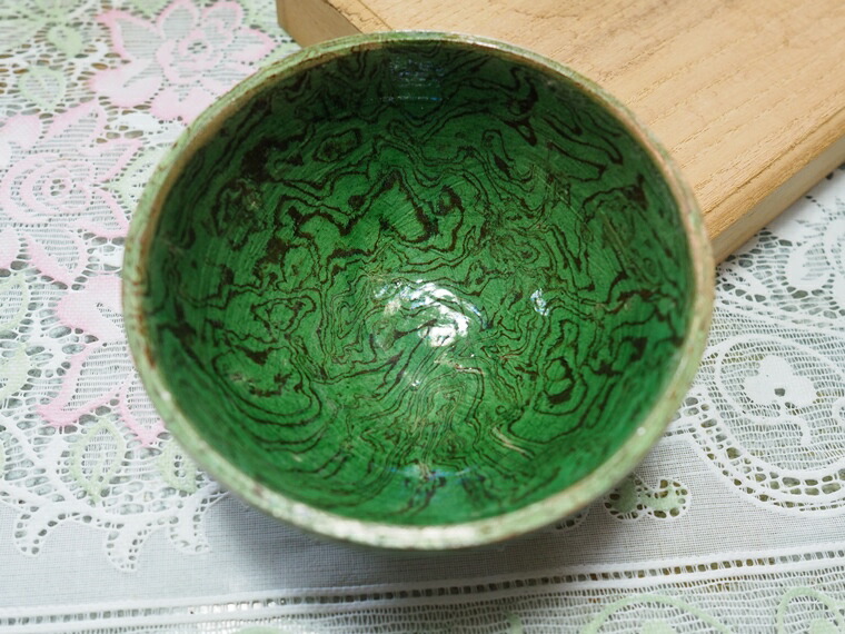 楽天市場】【練り 唐三彩 緑釉 茶碗 練唐三彩 中国唐時代 練り込み