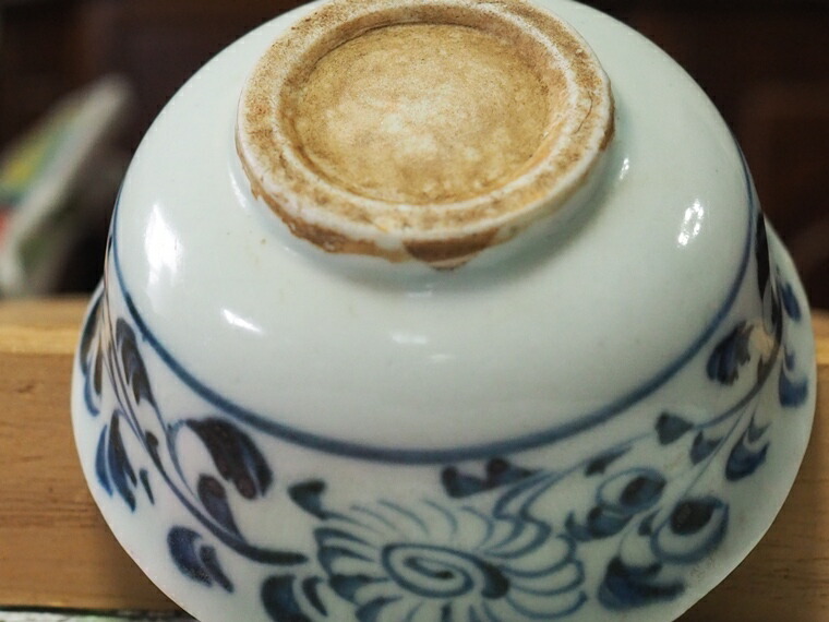 とし 中国陶磁器 宋天目茶碗 とし 中国陶磁器 宋天目茶碗 2026年最新