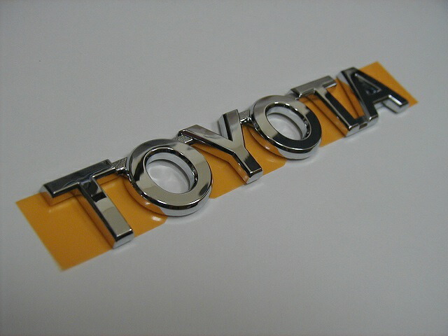 楽天市場】【欧州トヨタ純正】 シルバーエンブレム ［TOYOTAロゴ