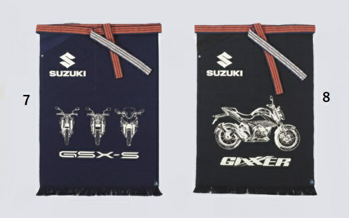 楽天市場】【スズキ純正】 鈴木式織機製 前掛け SUZUKIコレクション