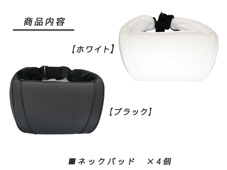 新品Tesla テスラModel 3/Y 腰クッション 2個 Amazon.co.jp: 【2024新