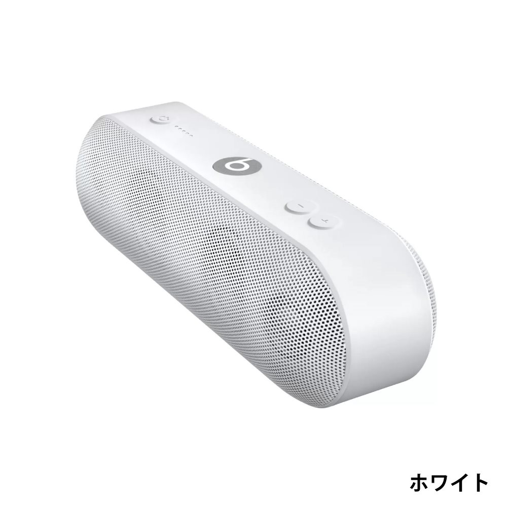 楽天市場】Beats Pill+ ポータブル ワイヤレス スピーカー ステレオ