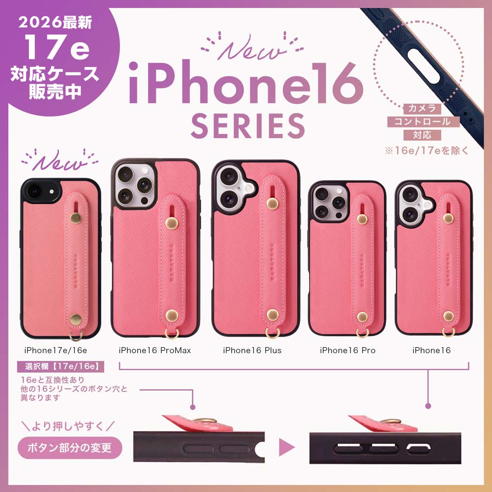 楽天市場】iPhone16 ケース 落下防止 本革 ベルトタイプ iPhone15