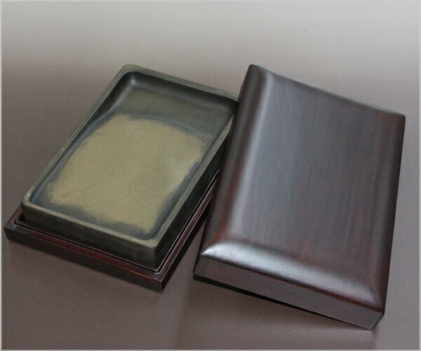 澄泥硯 饕餮廻文】◇美しい鱔魚黄◇九吋大型◇唐木共箱◇文房清玩◇検