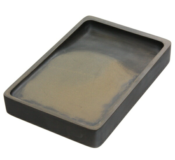 澄泥硯 新絳県黄澄泥有蓋古錢文長方陶硯 書道 中国 硯 新絳県黄澄泥