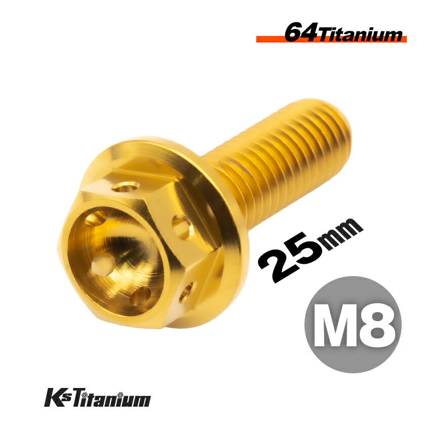 1本は欲しい総金張りのチタンボディ☆稀少な価値ある逸品No20280