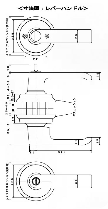 楽天市場】レバーハンドル取替錠 AGENT 大黒製作所 錠ケースセット品