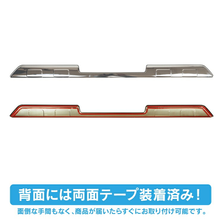 楽天市場】ダイハツ ハイゼットデッキバン S700W S710W パーツ