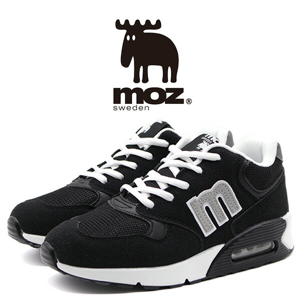 楽天市場】【10日限定☆P最大8倍】 スニーカー レディース 靴 黒