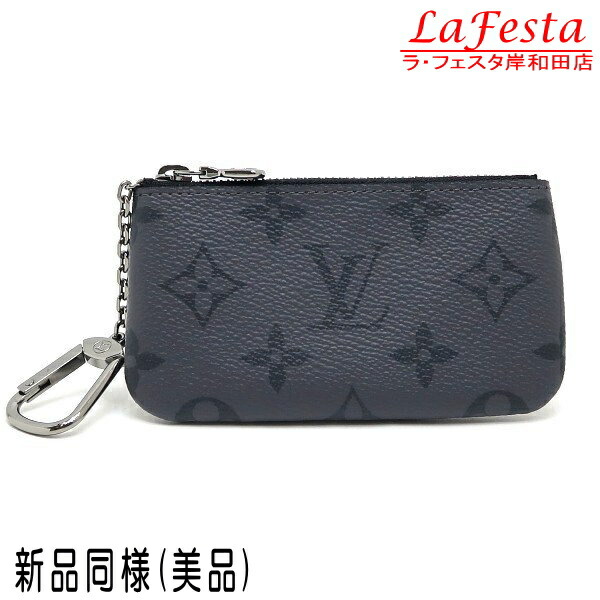 楽天市場】ルイヴィトン 【LOUIS VUITTON】 M64430 カー キーケース