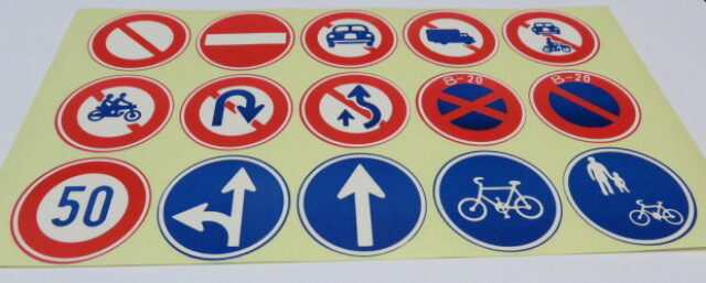 楽天市場】送料無料 1/16〜1/18スケール 道路標識 紙製シール15種