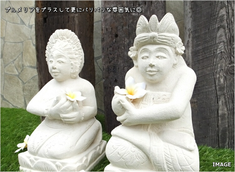 楽天市場】アジアン バリ島 石彫り ストーンカービング 石彫り