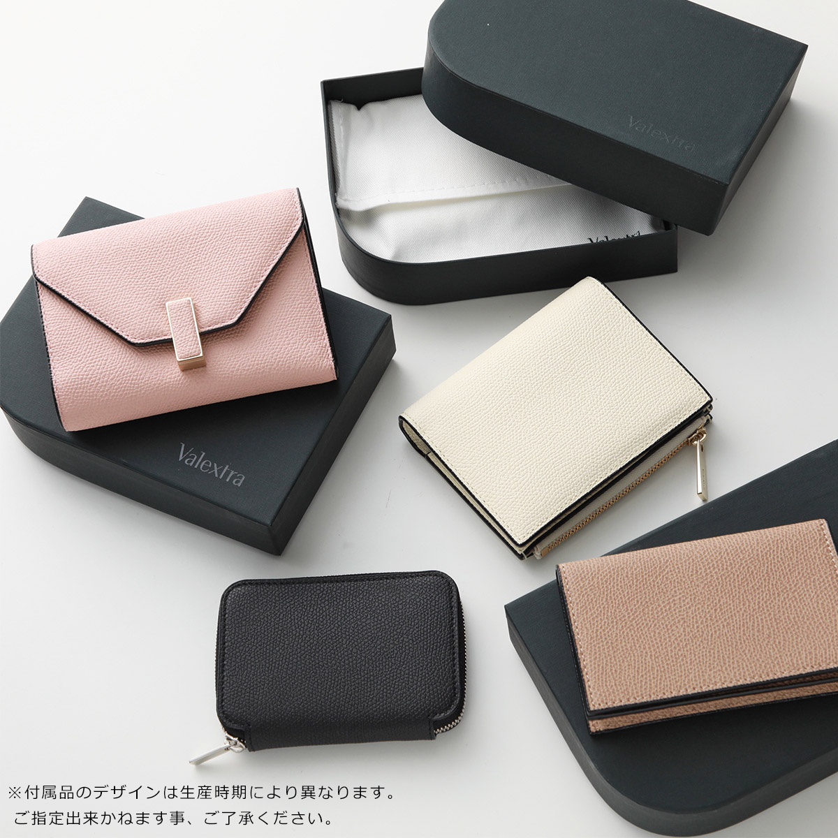 楽天市場】【最大2万円OFFクーポン対象・2/10～2/11限定】Valextra