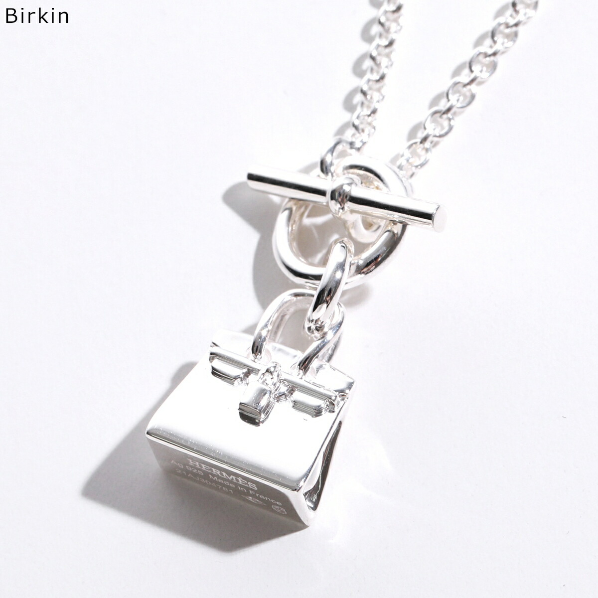 楽天市場】HERMES エルメス ネックレス Amulet アミュレット