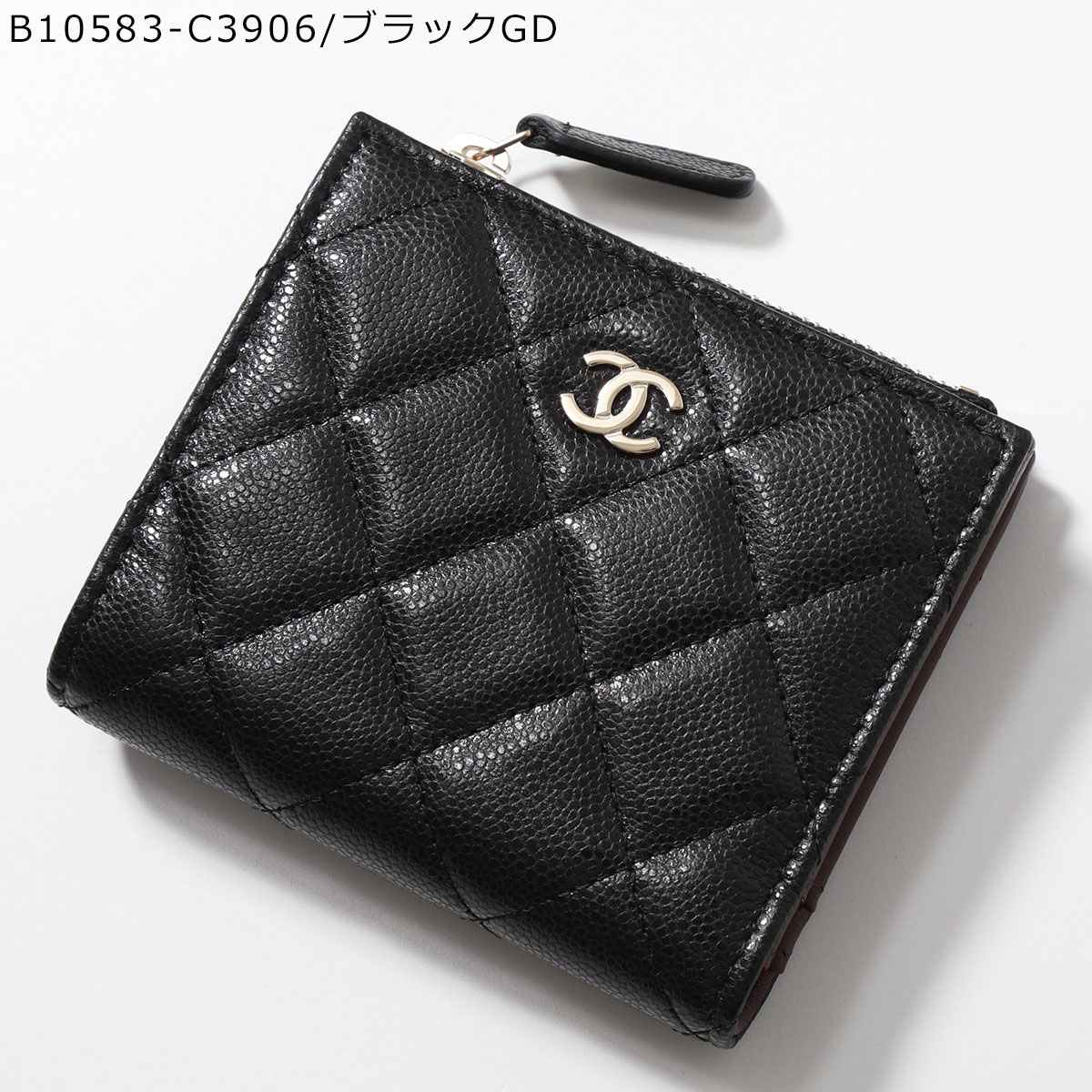 美品】CHANEL シャネル ビコローレ ココマーク 二つ折り財布 ゴールド