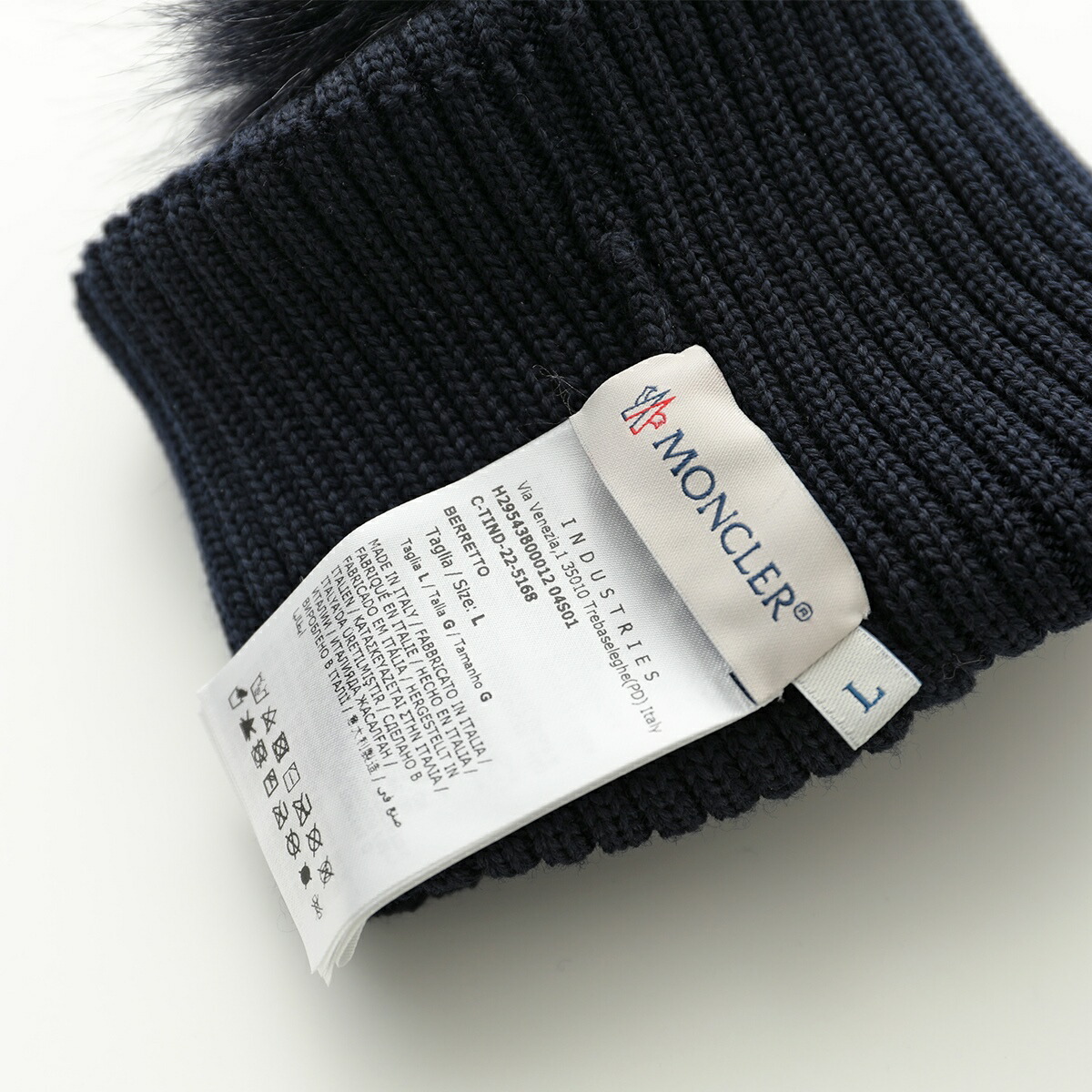 モンクレール⭐︎キッズ⭐︎ニットキャップマフラーセット⭐︎新品