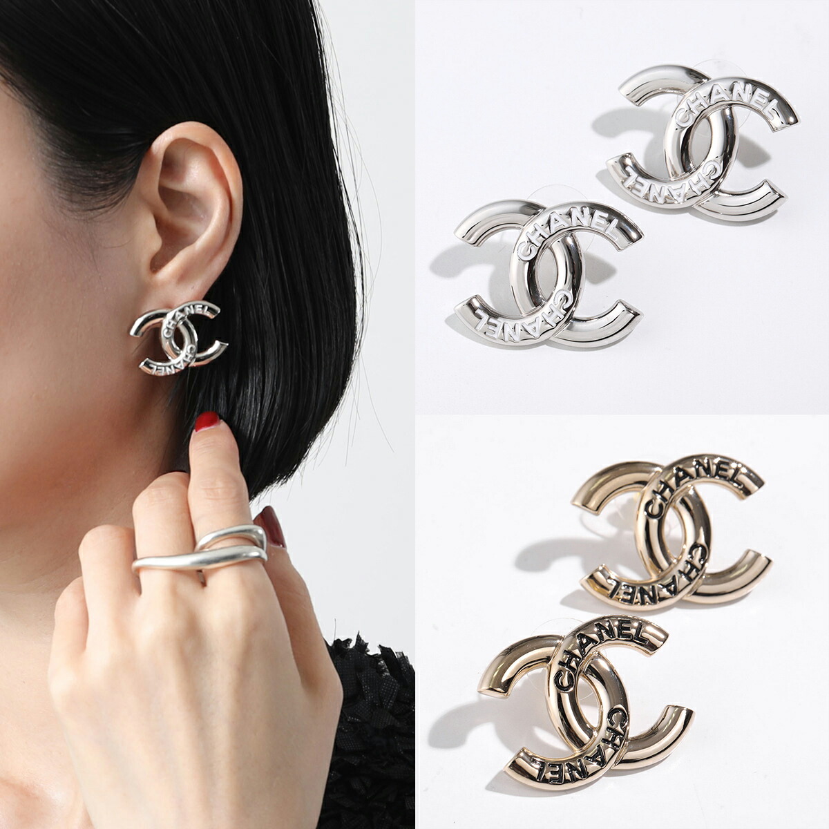 シャネル ピアス イヤリングリメイク 刻印あり ブランドアクセサリーも