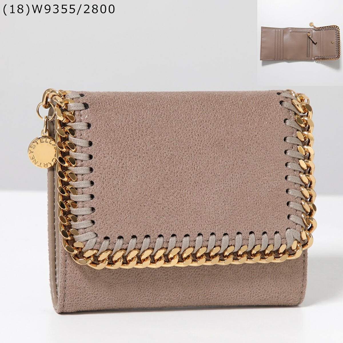 楽天市場】STELLA McCARTNEY ステラマッカートニー 三つ折り財布