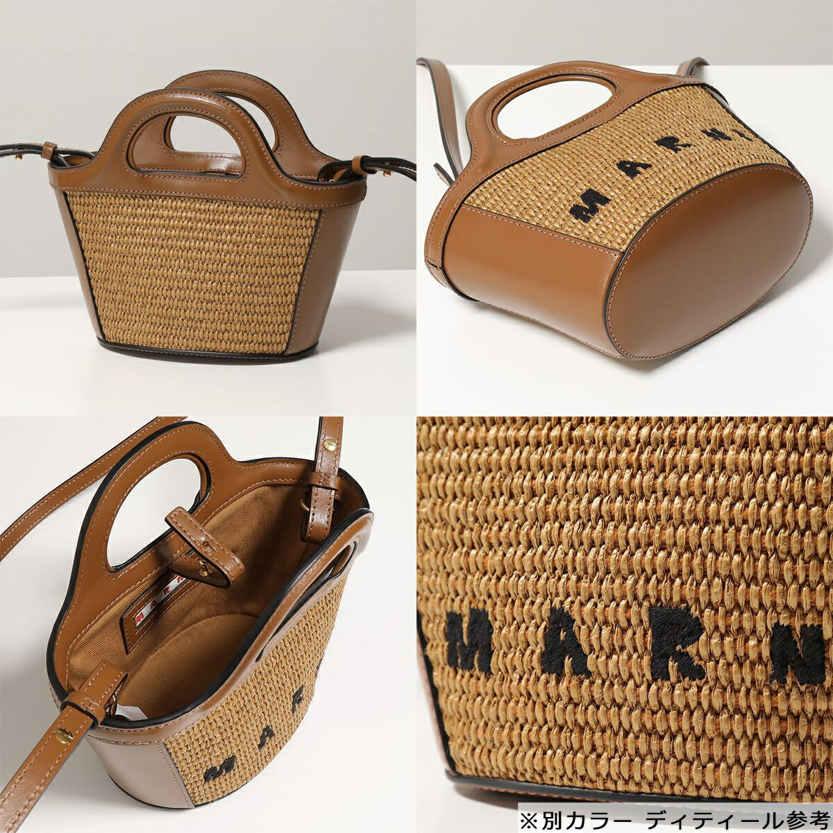 楽天市場】MARNI マルニ かごバッグ TROPICALIA MICRO トロピカリア