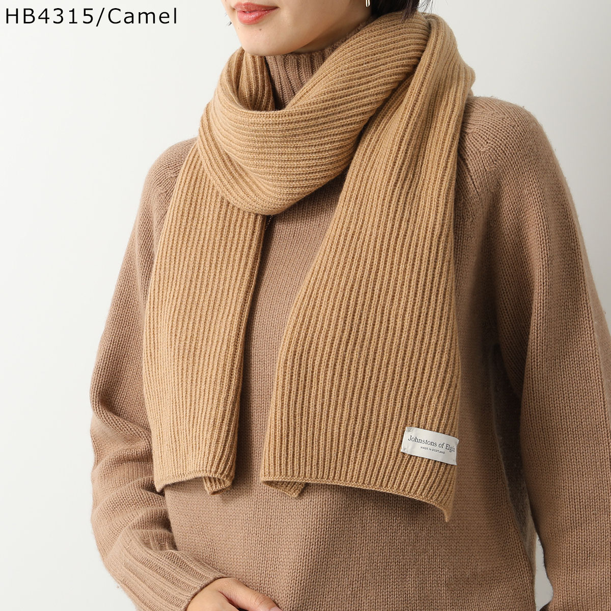 楽天市場】【最大2万円OFFクーポン対象・2/10～2/11限定】JOHNSTONS OF