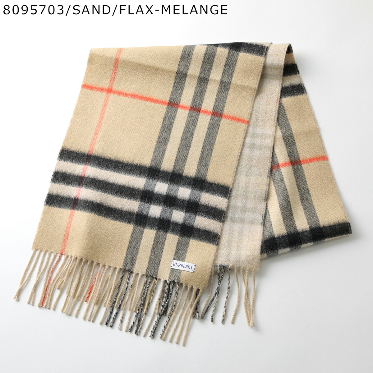 楽天市場】BURBERRY バーバリー マフラー MU DF MED TO GC SCF 8095699