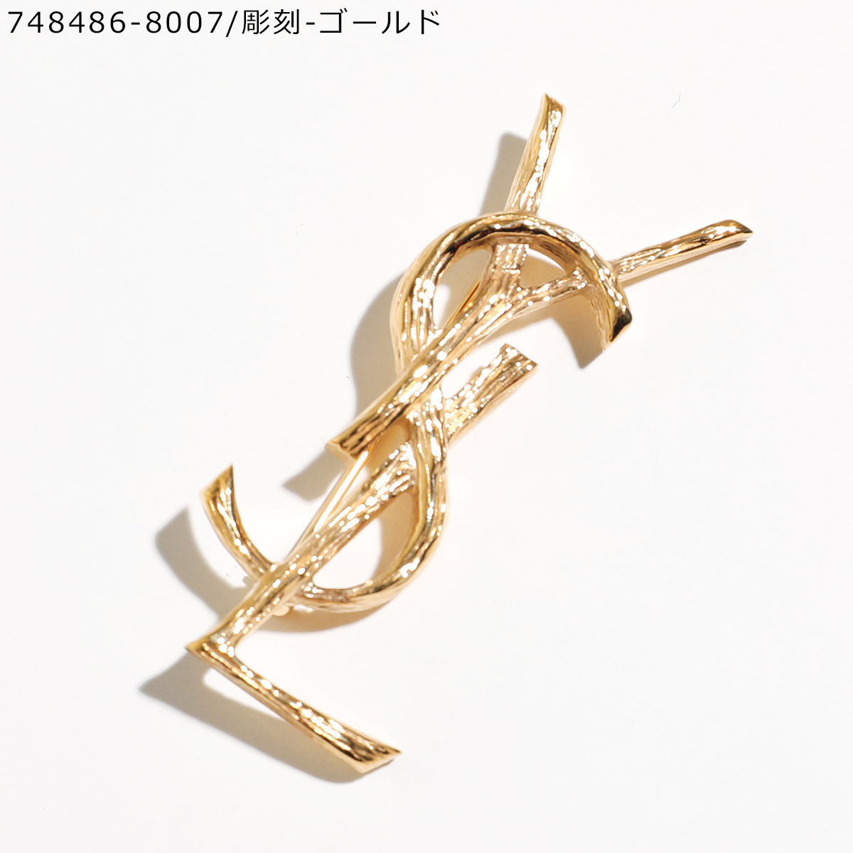 楽天市場】SAINT LAURENT サンローラン ブローチ CASSANDRE BROCHE