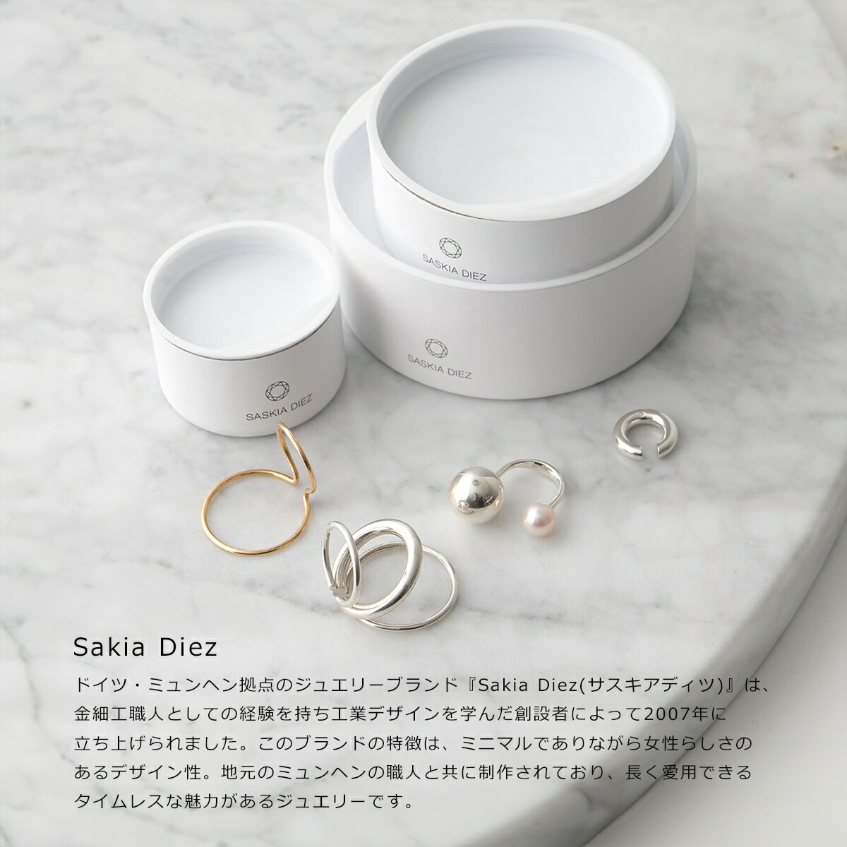楽天市場】Saskia Diez サスキアディッツ ネックレス GRAND IDENTITY