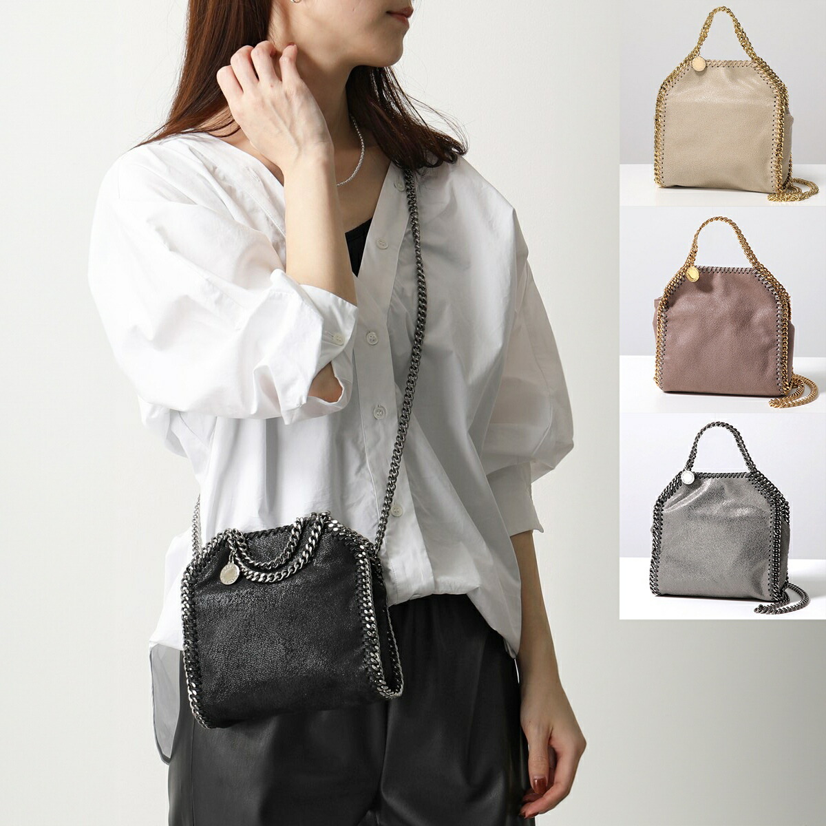 楽天市場】STELLA McCARTNEY ステラマッカートニー ショルダーバッグ