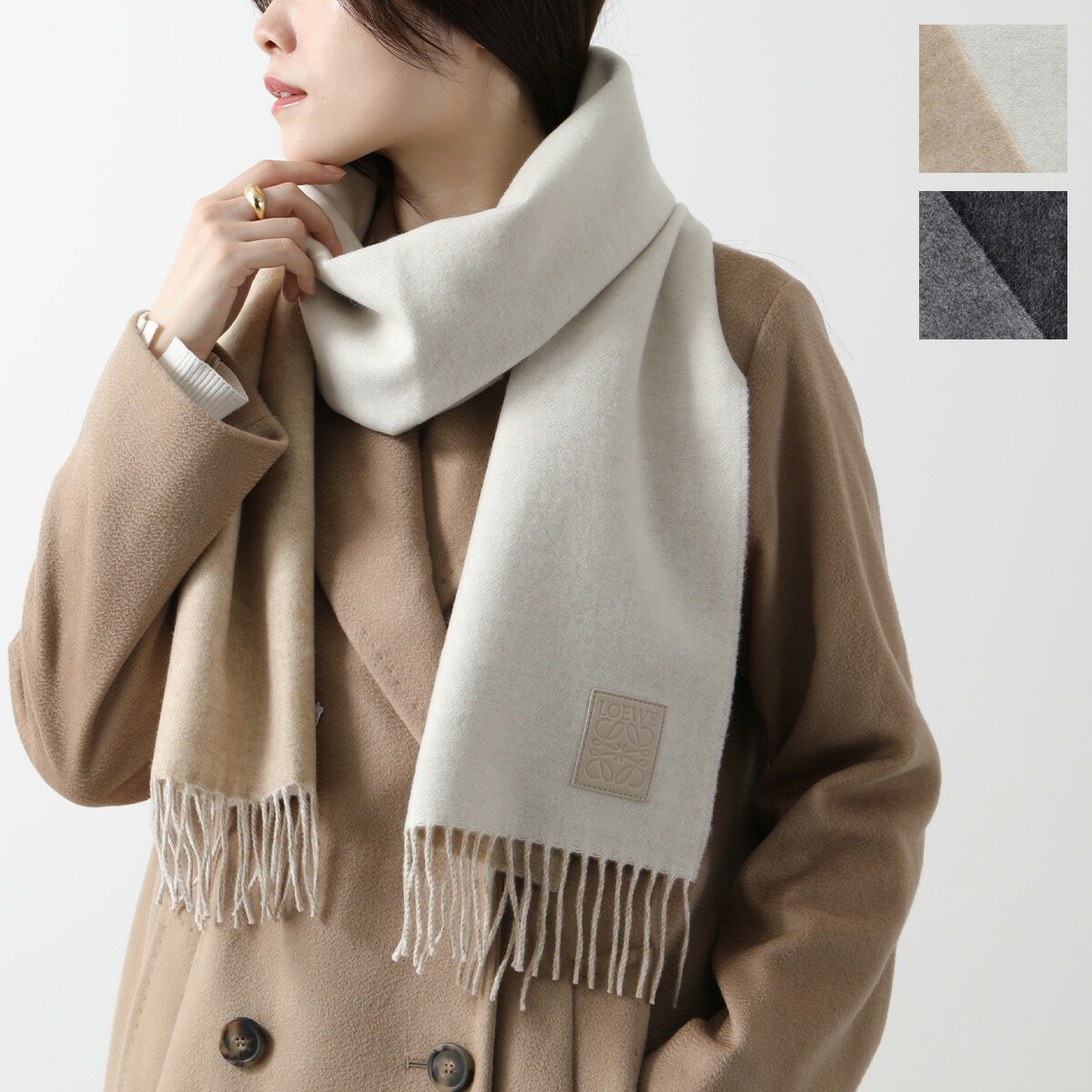 LOEWE】ロエベ バイカラースカーフ ウール&カシミヤ ディスカウント