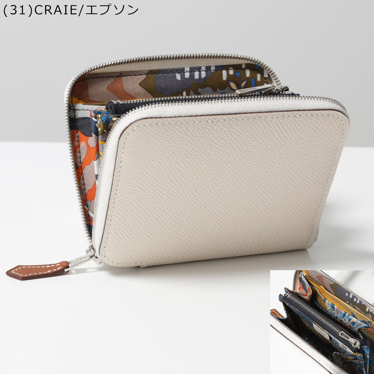 楽天市場】HERMES エルメス 二つ折り財布 アザップ シルクイン