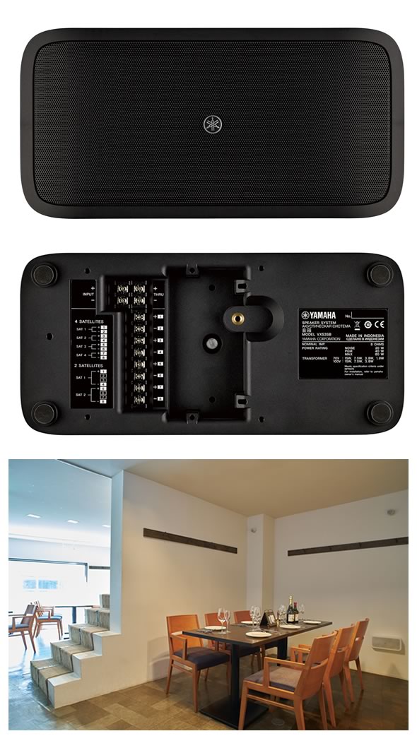 楽天市場】YAMAHA サブウーファー『VXS3SB/VXS3SW(1台)』【在庫ありの