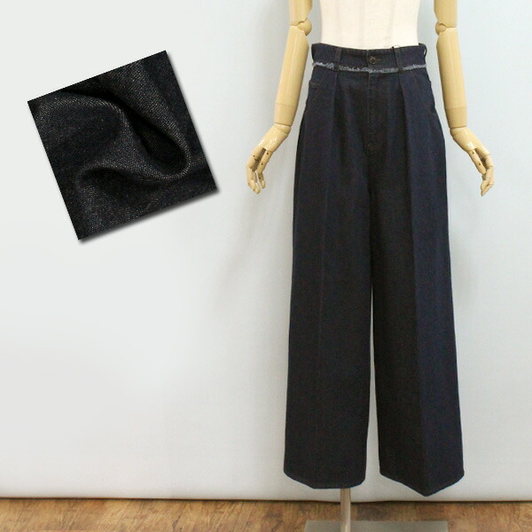 楽天市場】30%OFF/MACPHEE マカフィー TOMORROWLAND トゥモローランド