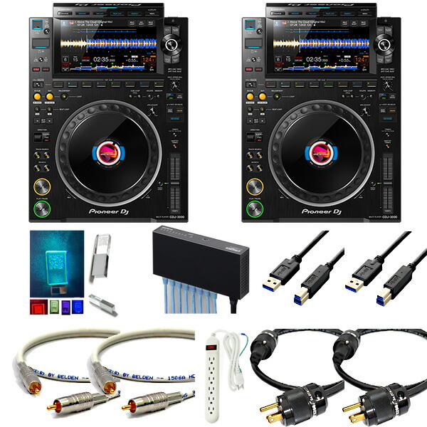 Pioneer CDJ-200 MP3対応 2台セット Pioneer CDJ-200 MP3対応 2台