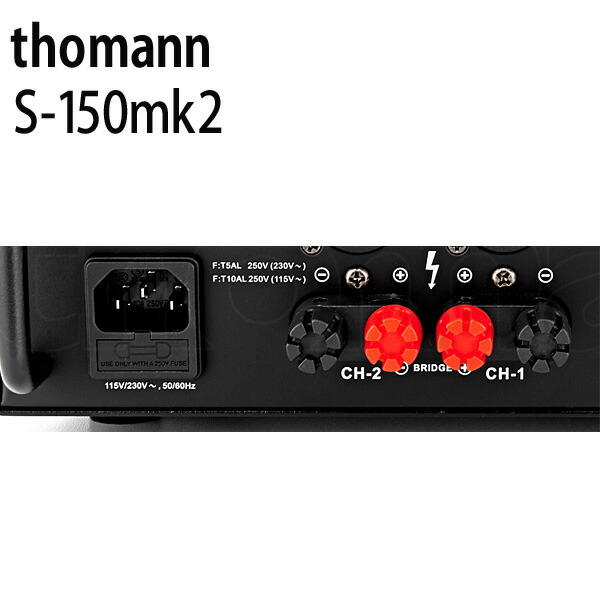 美品 パワーアンプ thomann S-150mk2 完動品 美品 パワーアンプ