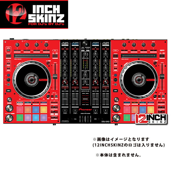 Pioneer DDJ SX2 激安 Pioneer DDJ SX2 激安 DDJ-SX2」の人気商品一覧