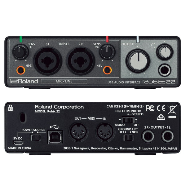 Roland Rubix 22 オーディオインターフェイスヘッドフォンセット