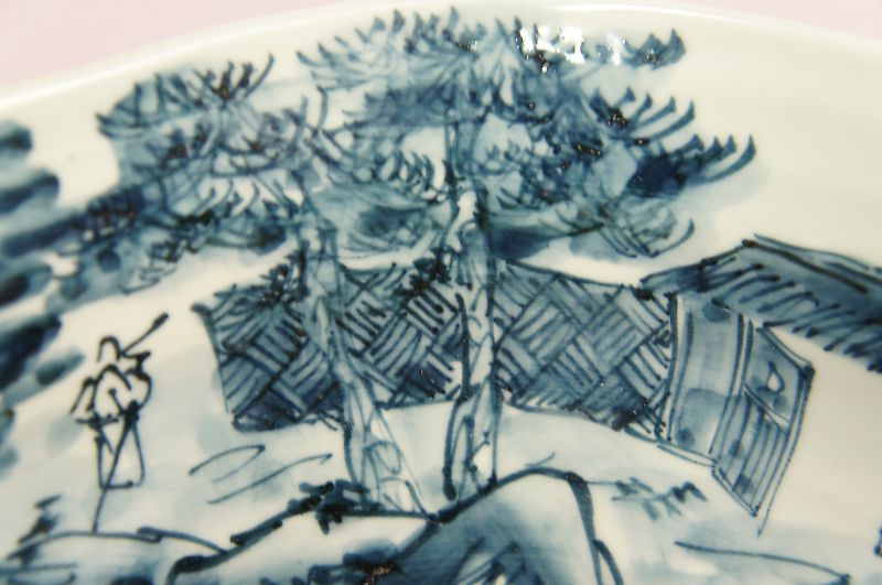 楽天市場】六齋窯 村田幸之介 染付山水 鉢 : 食器のみつはた