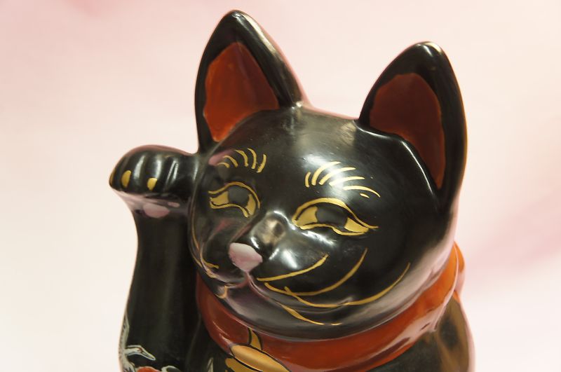 入手困難】美濃焼 和田一人 七福神招き猫(大) 右手 入手困難】美濃焼