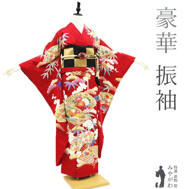 振袖フルセット6点Mサイズ正絹京友禅扇子銀駒刺繍 振袖フルセット6点M